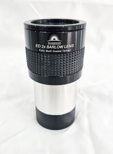 RVO Horizon 2x ED Barlow Lens 2''